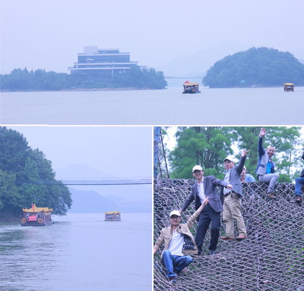 安邦集团（浙西大峡谷）欢乐之旅(图3)